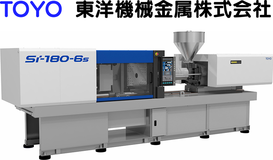 東洋機械金属株式会社